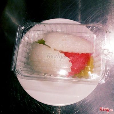 Bánh Bò ( Có Sau 7h30)