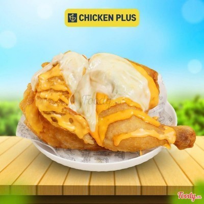 Gà nửa con cheese bomb