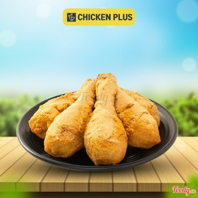 Đùi gà rắc bột phô mai (Nhỏ)