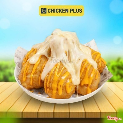 Đùi gà cheese bomb (Lớn)
