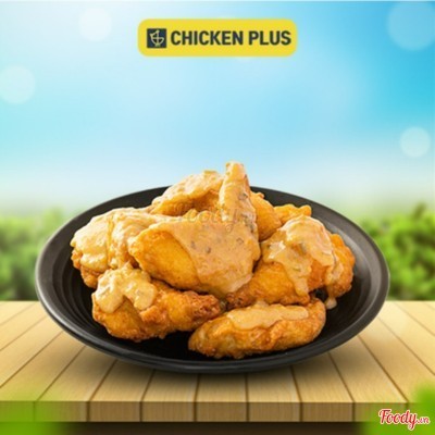 Cánh gà xốt phô mai cay (Lớn)
