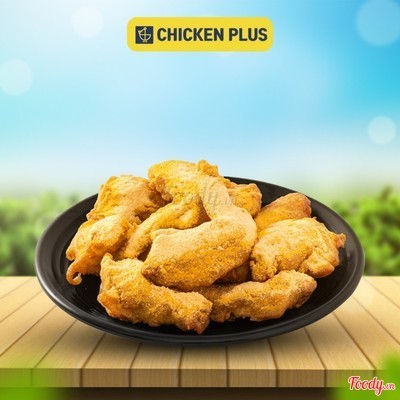 Cánh gà rắc bột phô mai (Nhỏ)