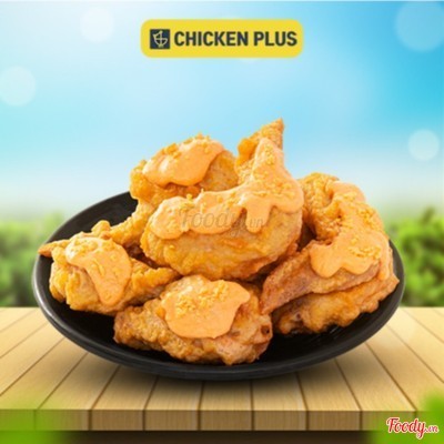 Cánh gà xốt hoàng kim (Lớn)