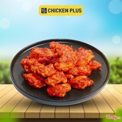 Gà không xương Sweet Sauce (Nhỏ)