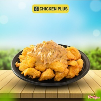 Gà không xương xốt phô mai cay (Lớn)