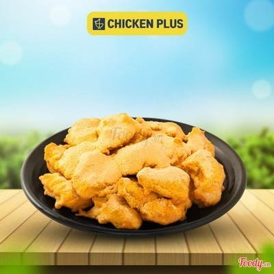 Gà không xương rắc bột phô mai (Lớn)