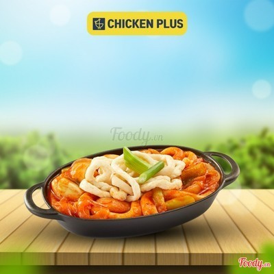 Lẩu Tokbokki 7 phút (Nhỏ)