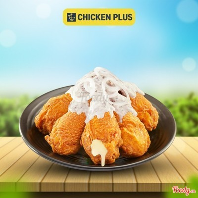 Đùi ôm phô mai Xốt kem hành (Lớn)