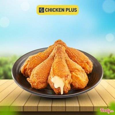 Đùi ôm phô mai Truyền thống (Nhỏ)