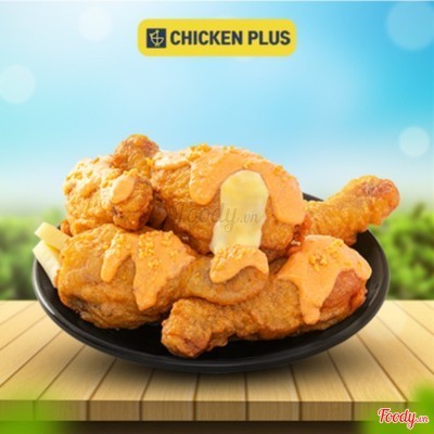 Đùi ôm phô mai Xốt hoàng kim (Nhỏ)