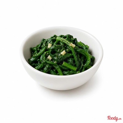 Spinach