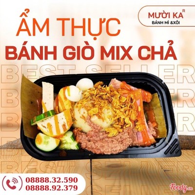 Bánh giò mix 4 loại chả Đặc Biệt