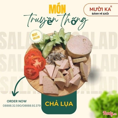 Chả lụa loại ngon 200gr