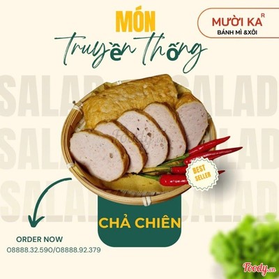 Chả chiên loại ngon 200gr