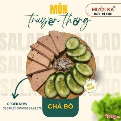 Chả bò Đặc Biệt 200gr