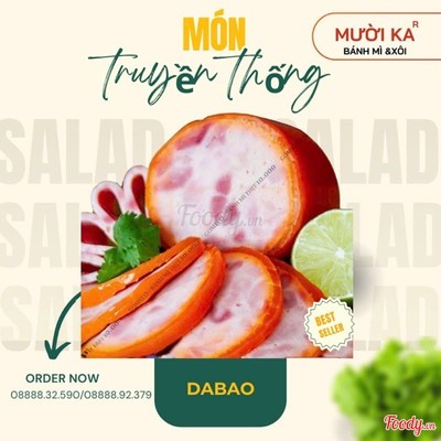 Da bao nạc 200gr