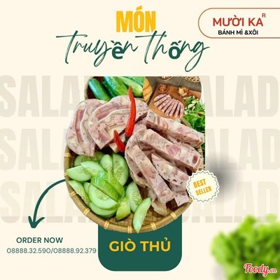 Giò thủ vị Nam 200gr