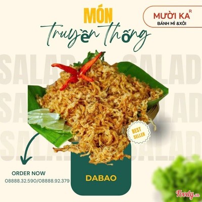 Chà bông heo loại nhất 250g
