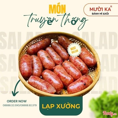 Lạp xưởng mai quế lộ 200gr