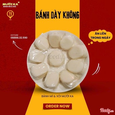 Bánh dày không (2cặp)