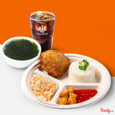 Combo Cơm Gà Chiên Giòn