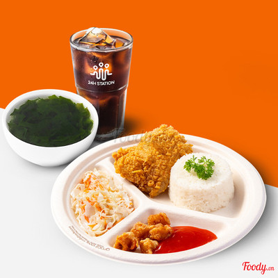 Combo Cơm Gà Không Xương Chiên Giòn