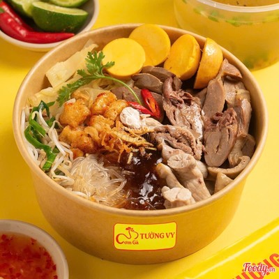 Miến Trộn Lòng, Trứng Non