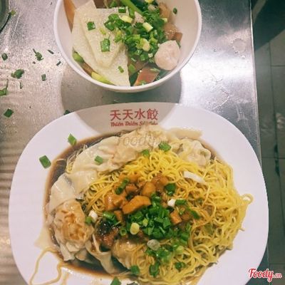 Cảo Mì thập cẩm khô