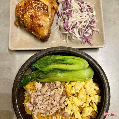 Cơm gà nướng sốt Teriyaki