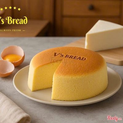 Bánh bông lan phô mai Nhật nhỏ (Japan Light Cheese S )- 1 cái