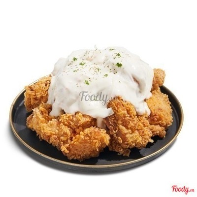 Đùi Rx Sốt Cream Onion 350gr