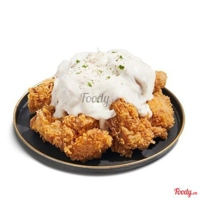 Đùi Rx Sốt Cream Onion 550gr