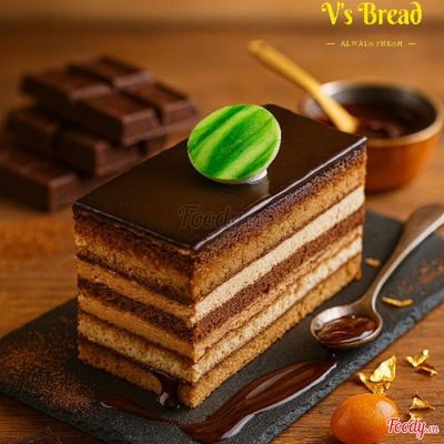 Bánh kem sô cô la vani và cà phê miếng nhỏ (Les Opera Slice )- 1 cái