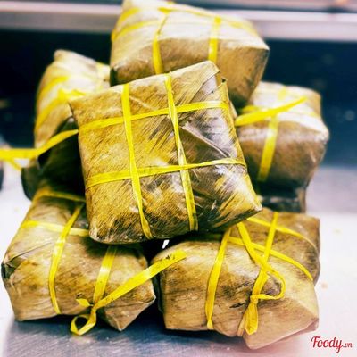 Bánh Chưng Lớn