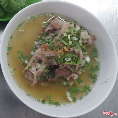 Cục xí quách