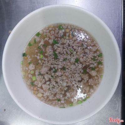 Chén bằm