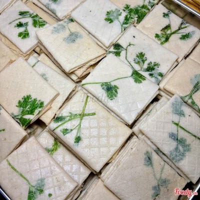 BÁNH KẸP NGÒ NHÂN BƠ ĐẬU PHỘNG 500gr