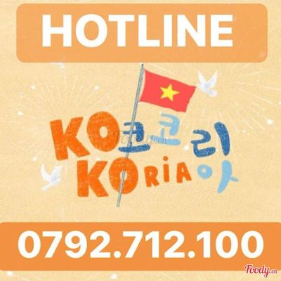 HOTLINE