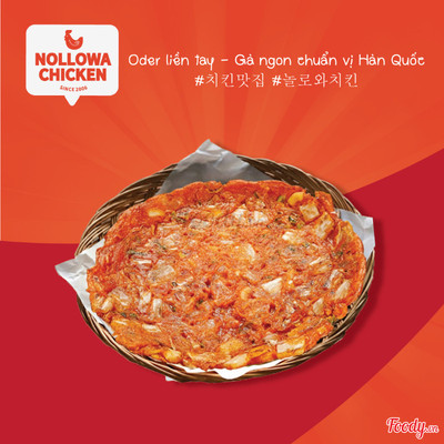 (49) Bánh Kim Chi