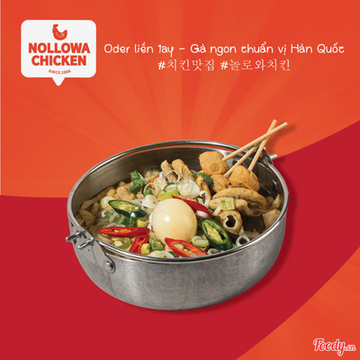 (51) Canh Chả Cá