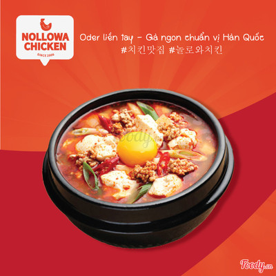 (45) Canh Đậu Hũ Non