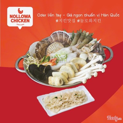 Lẩu Hải Sản