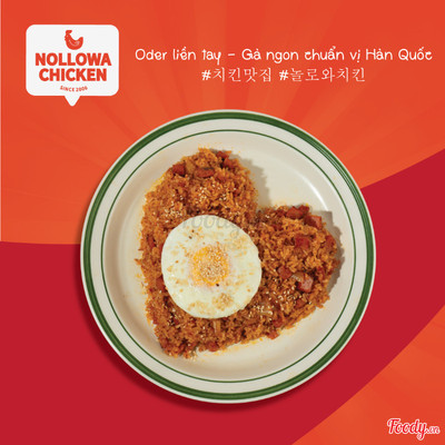 (38) Cơm Rang Kim Chi