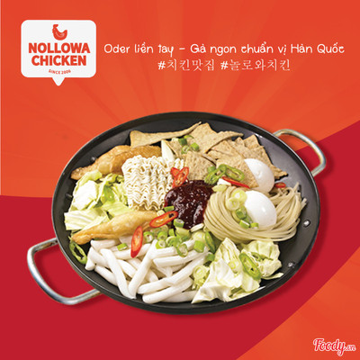 (52) Lẩu Tteok-Bokki