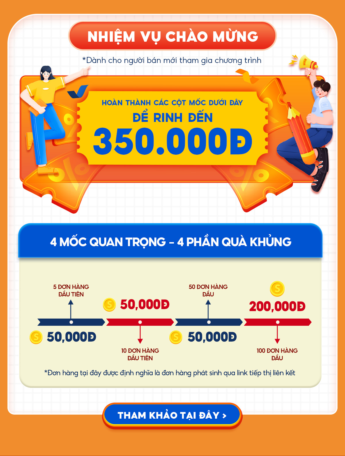 webp_image