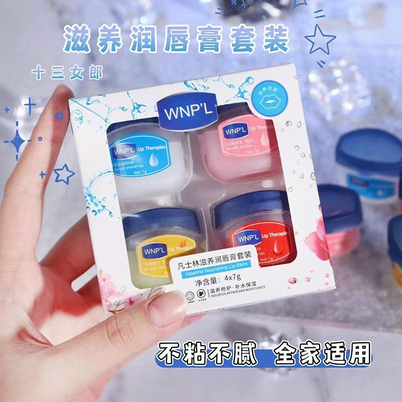 Bộ 4 hũ son dưỡng môi Vaseline WNP’L Set dưỡng ẩm và làm hồng môi