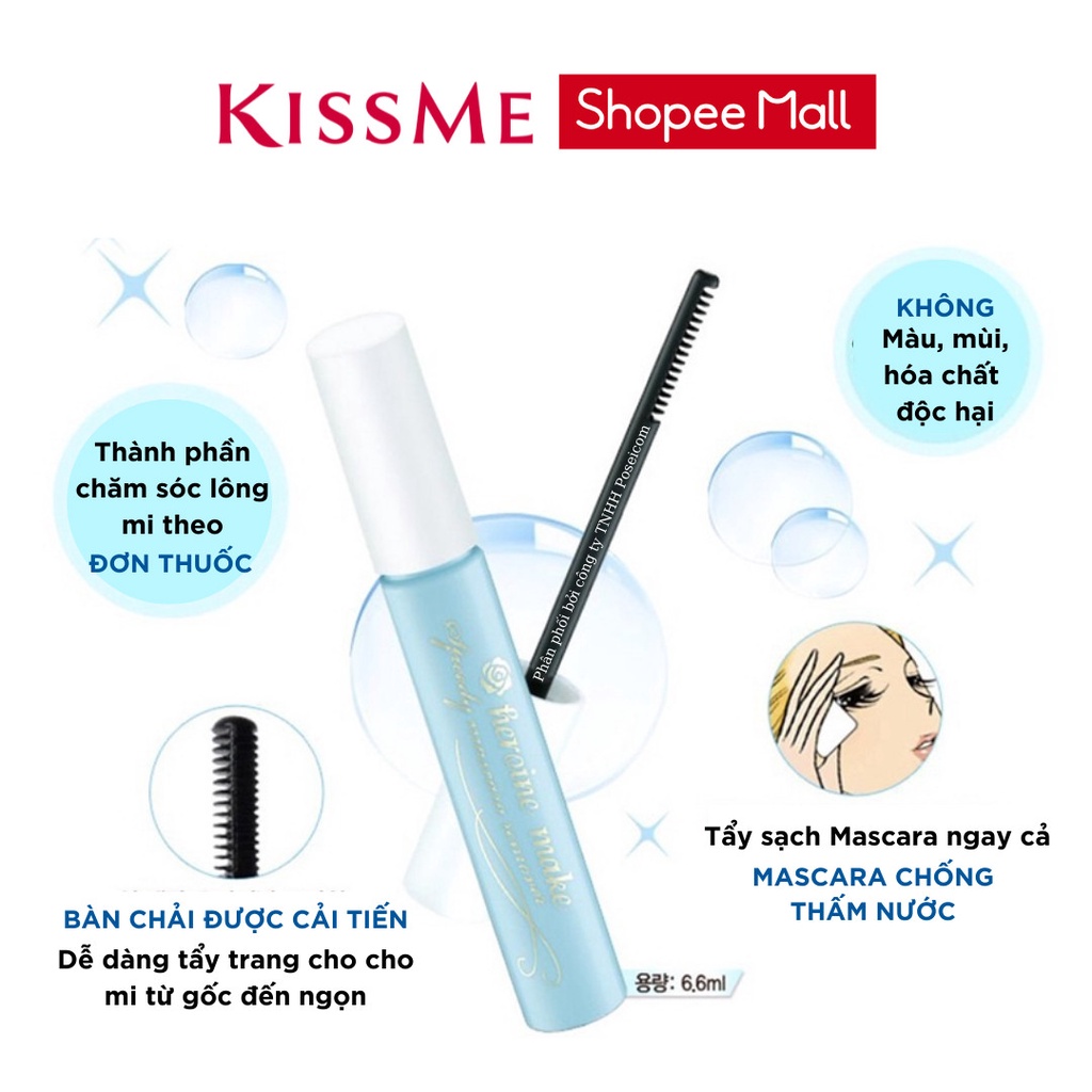 [Mã SGMST15K giảm đến 15K đơn 99K] Mascara Tẩy Trang Kissme Heroine Make Speedy Mascara Remover 6.6ml Không Kích Ứng