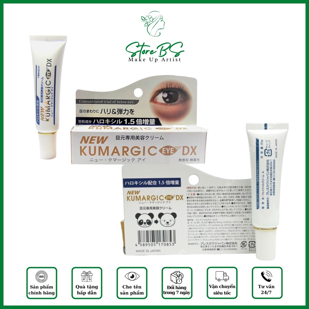 Kem xóa thâm quầng mắt kumargic eye nhật bản giảm bọng mắt thâm mắt quầng mắt chống nhăn chống lão hóa vùng mắt. mẫu mới