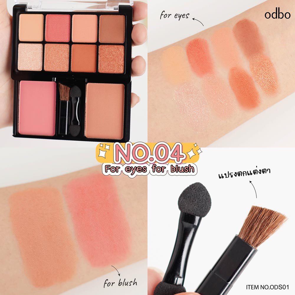 [Hàng Thái] Set Phấn Mắt Và Má Hồng Odbo For Eye & Blush ODS01