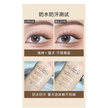 Kẻ mắt NÂU MKING thanh mãnh mềm mịn lâu trôi nội địa sỉ rẻ EYELINER WE Store
